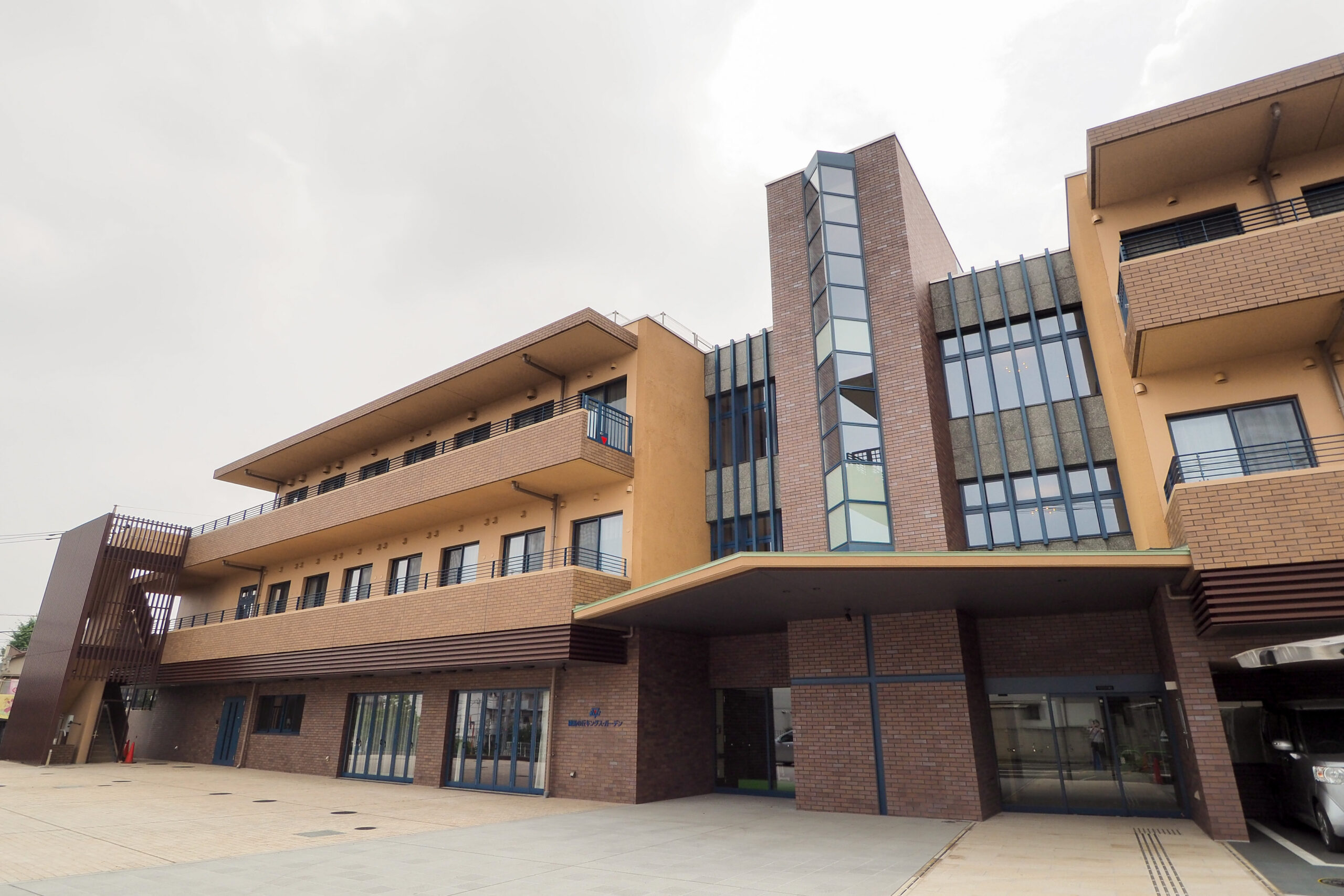 練馬の丘キングスガーデン